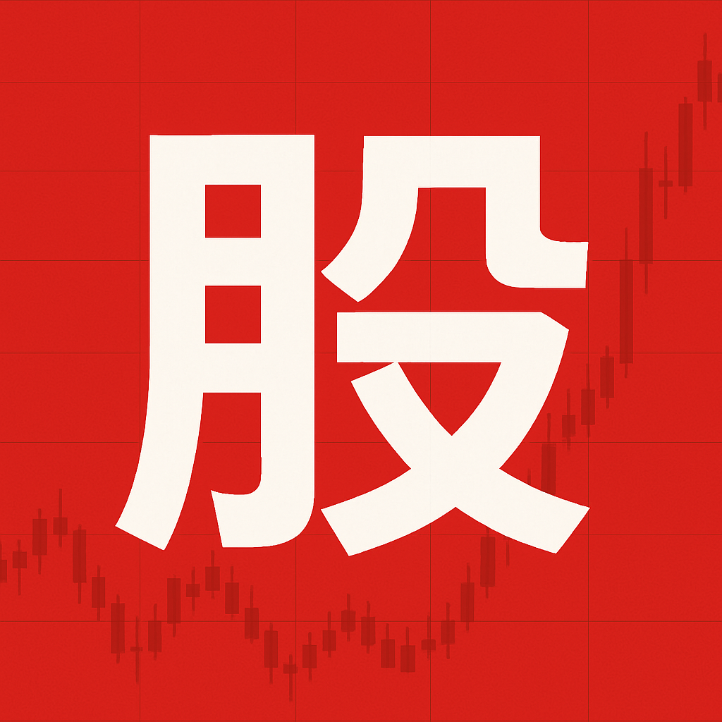 配资平台排行 4月下旬或迎关键拐点 市场进一步聚...
